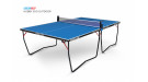Теннисный сто Start line Hobby EVO Outdoor 4 BLUE